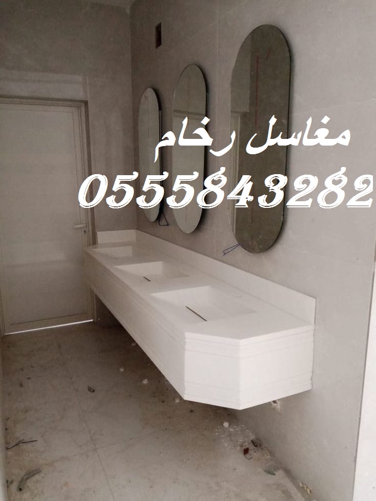 مغاسل رخام ، صور مغاسل رخام حديثة