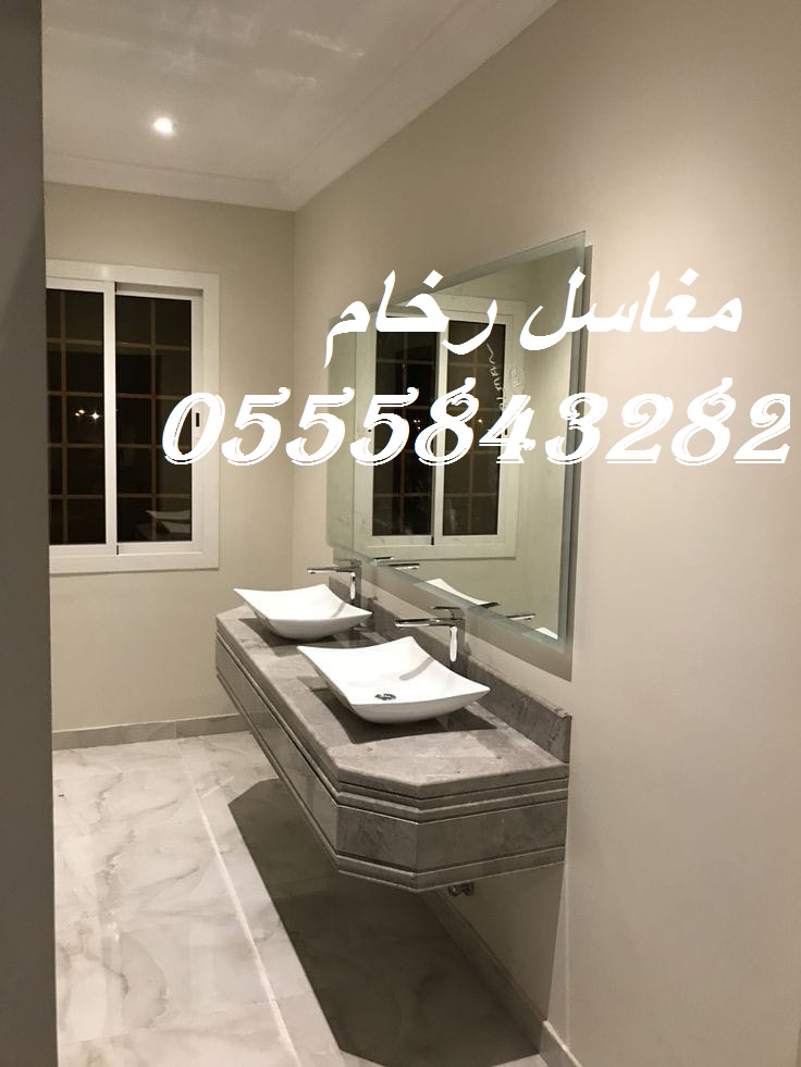 مغاسل رخام ، صور مغاسل حمامات, صور مغاسل رخام