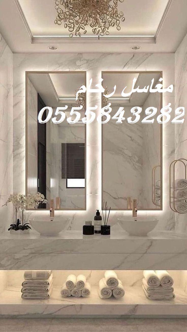 مغاسل رخام , صور مغاسل حمامات في الرياض