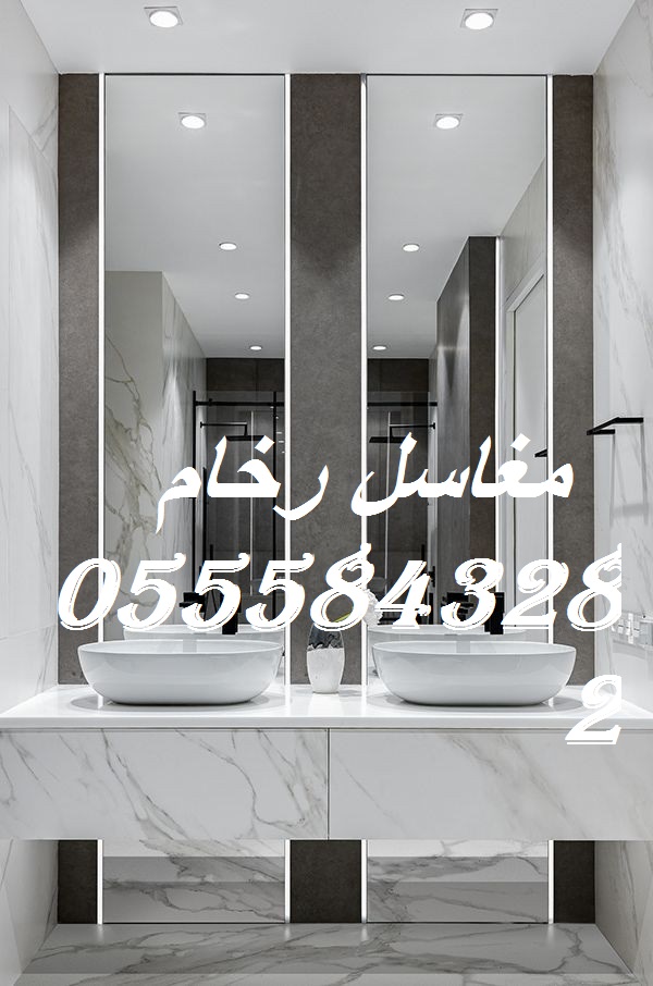 مغاسل رخام , صور مغاسل حمامات في الرياض