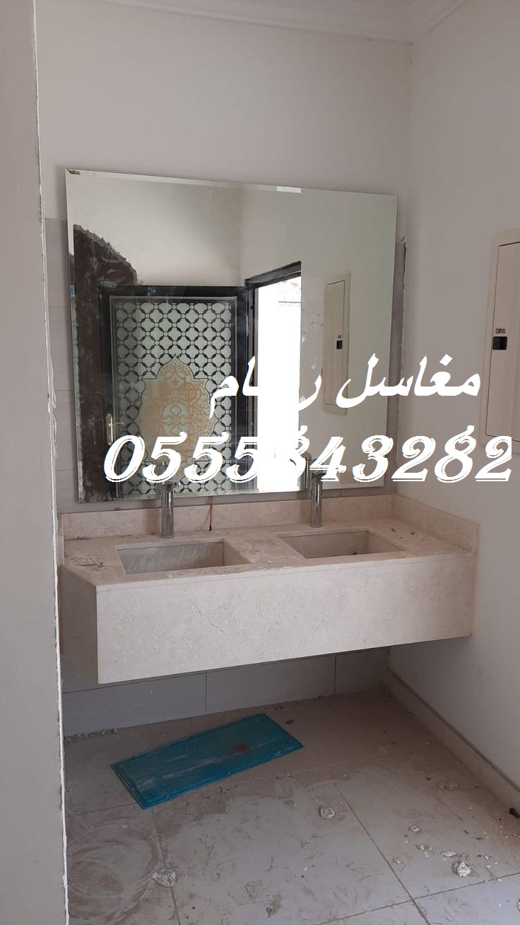 مغاسل رخام , صور مغاسل حمامات في الرياض