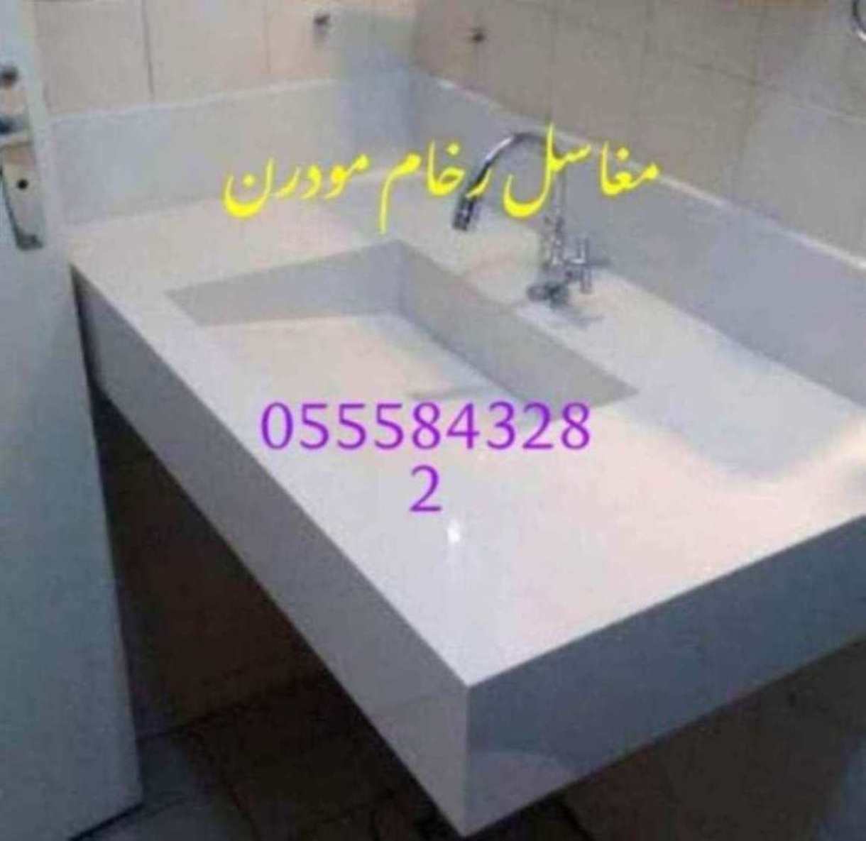 مغاسل رخام ، صور مغاسل حمامات, صور مغاسل رخام