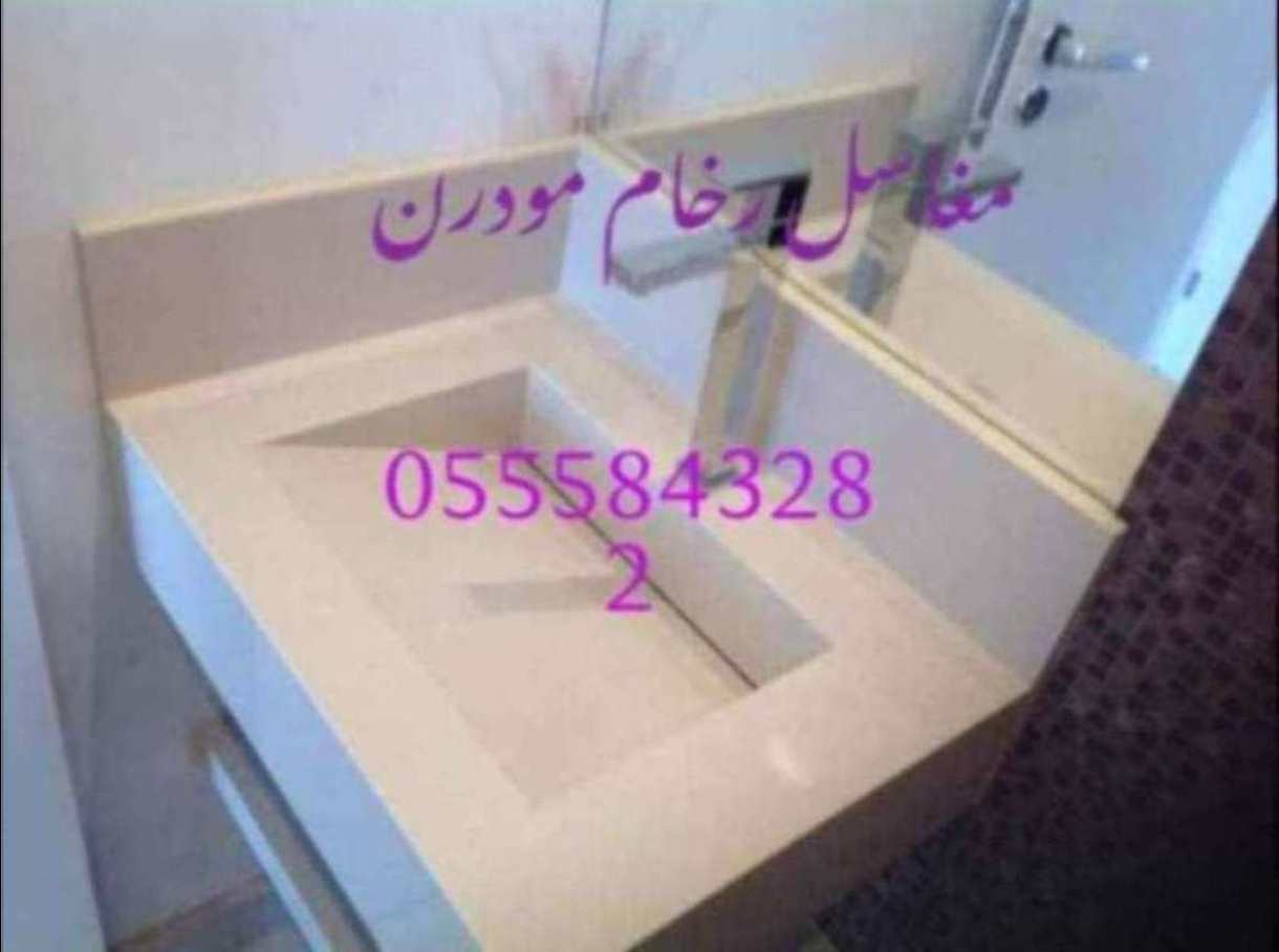 مغاسل رخام ، صور مغاسل حمامات, صور مغاسل رخام