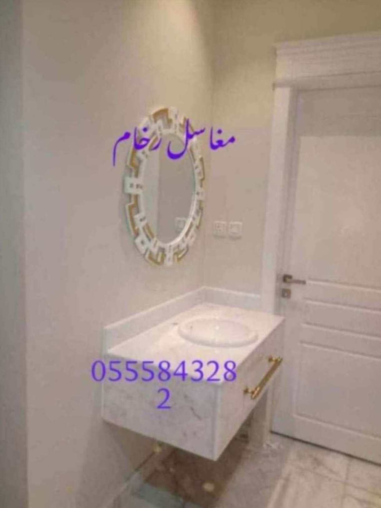 مغاسل رخام ، صور مغاسل حمامات, صور مغاسل رخام