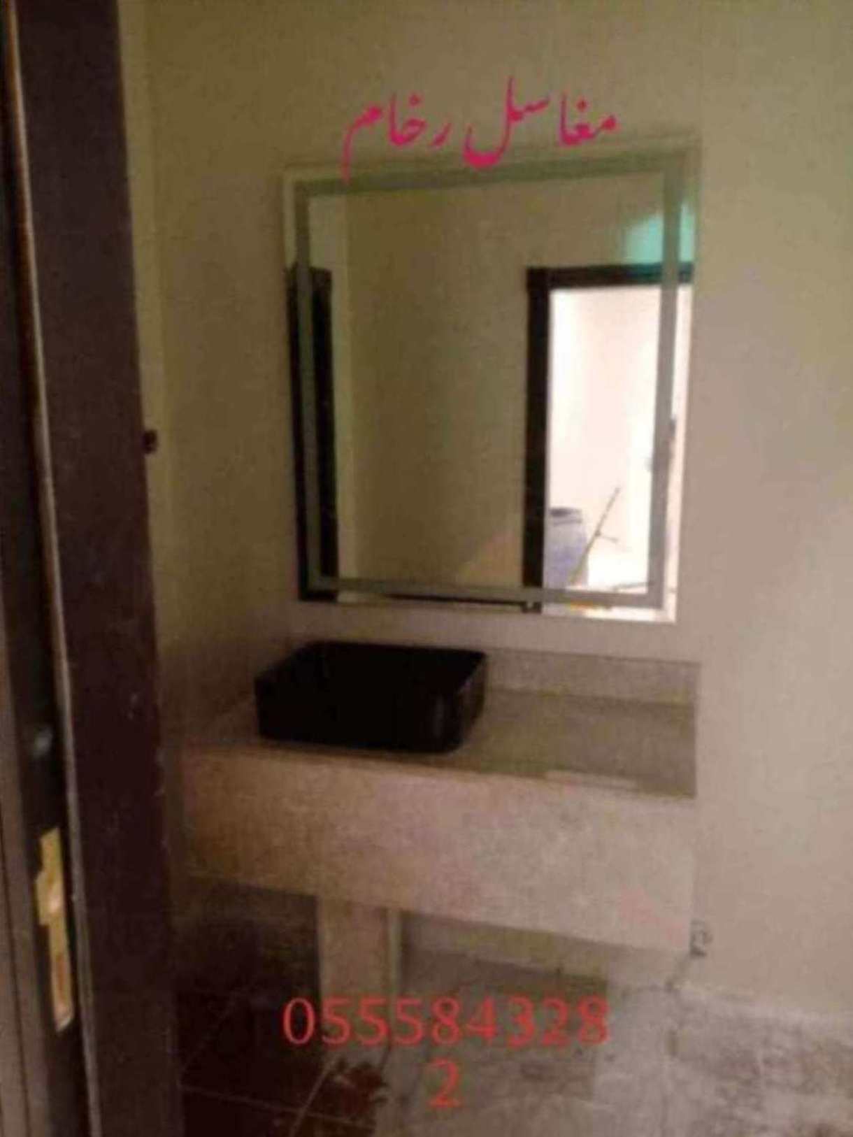 مغاسل رخام ، صور مغاسل حمامات, صور مغاسل رخام