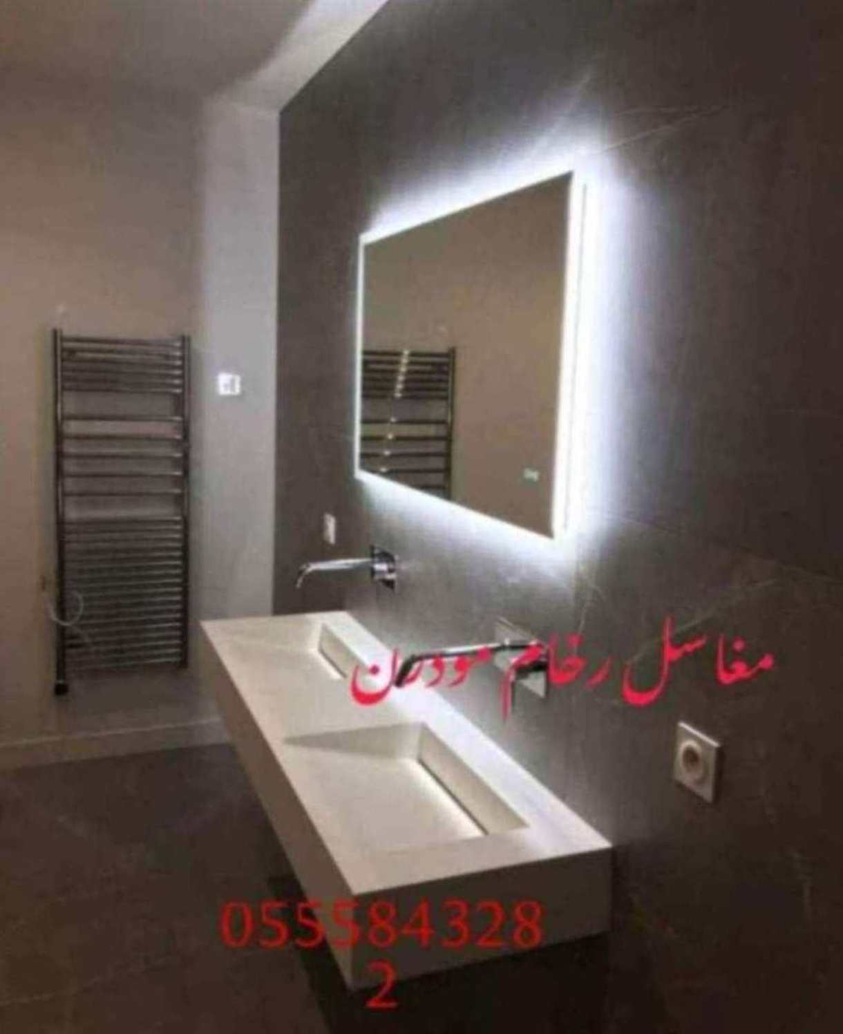 مغاسل رخام ، صور مغاسل حمامات, صور مغاسل رخام