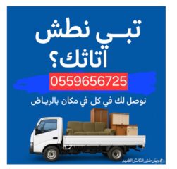 ٢٠٢٥٠٨١٣_٢٣٤٣٣٢