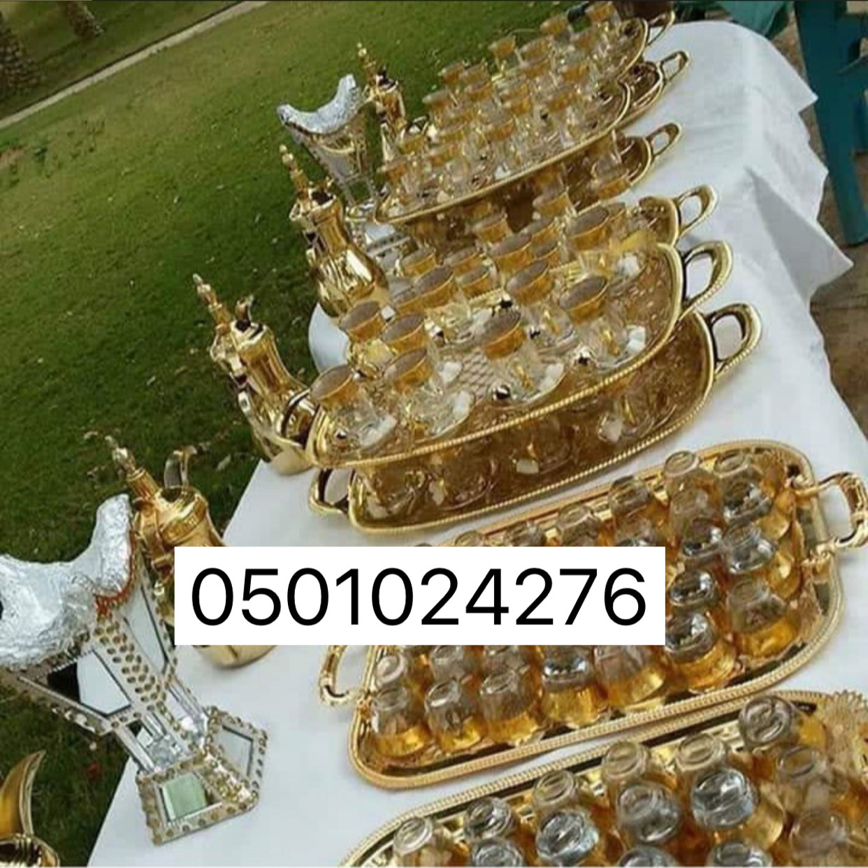 قهوجي و صبابين الرياض