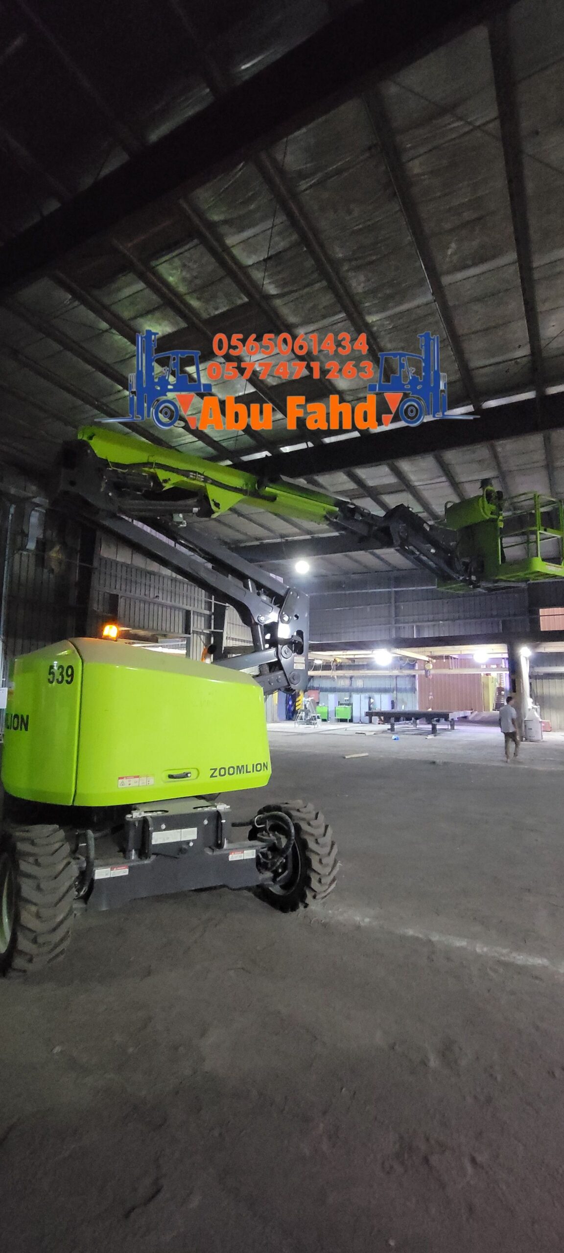 – مان لفت كهرباء (12 متر، 15 متر، 17 متر) – مان لف