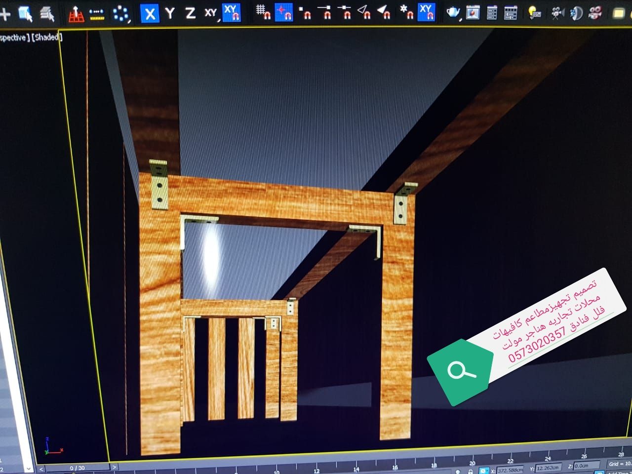 مصمم ديكورات بالرياض #تخصص #تصميم #ديكورت مطاعم كا