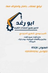 01cb532f-6e6a-4fce-8a10-01d51387ddfb