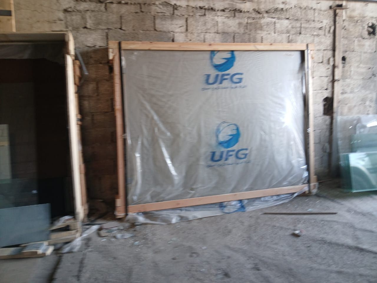 الرياض الصناعية القديمة