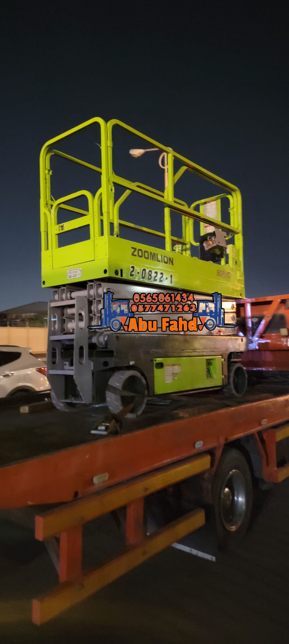 سيزرات لفت للايجار سيزر لفت للايجار من 8متر الى 18