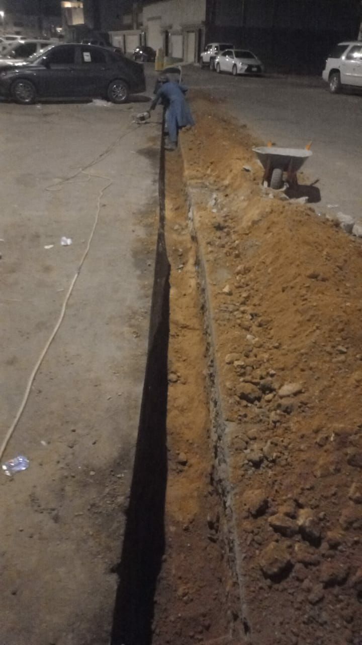 المقاولات تبوڪ صرف صحي