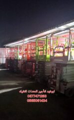 060f4525-66b6-48fc-8633-7e0393041262