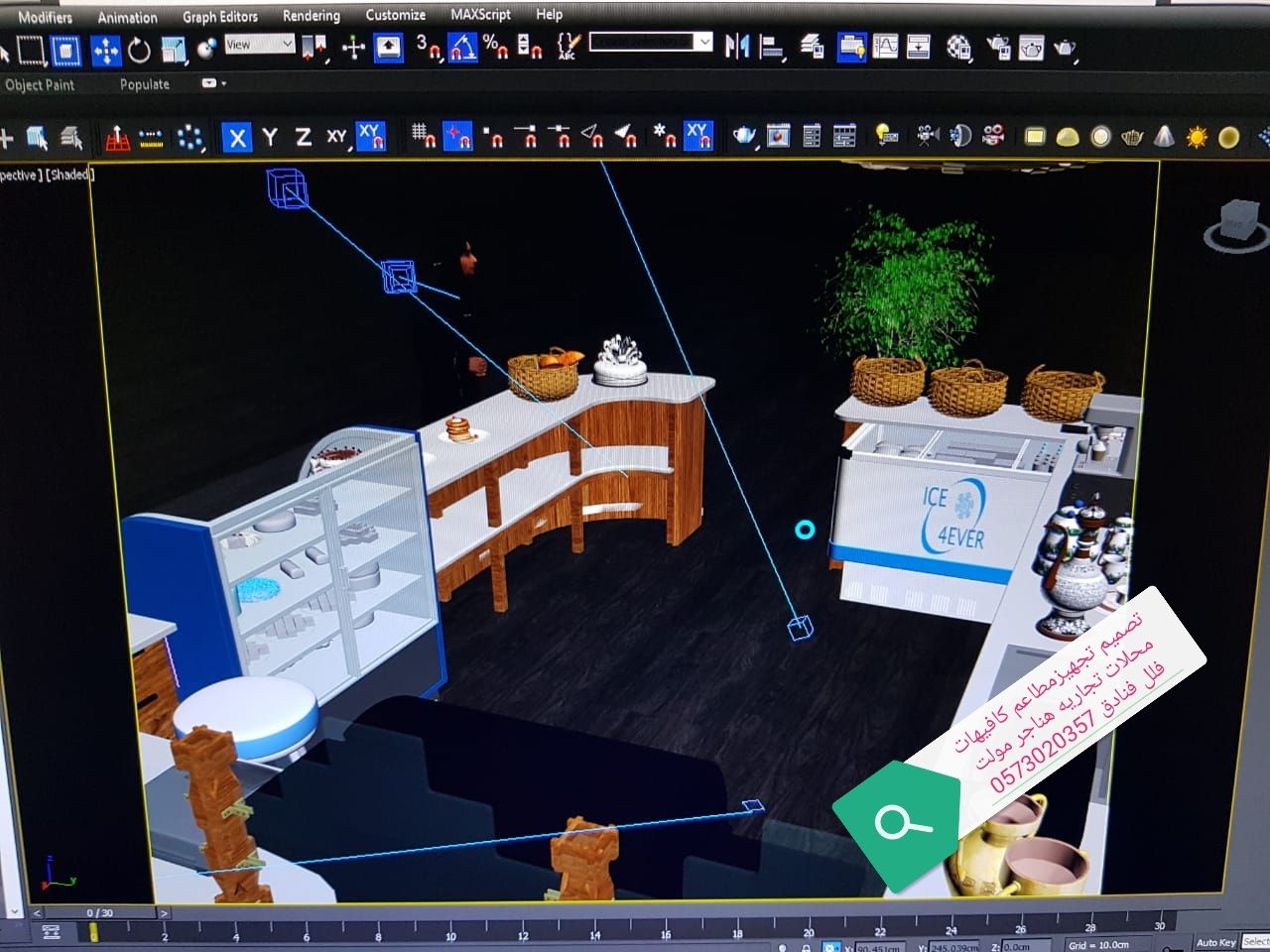 مصمم ديكورات بالرياض #تخصص #تصميم #ديكورت مطاعم كا