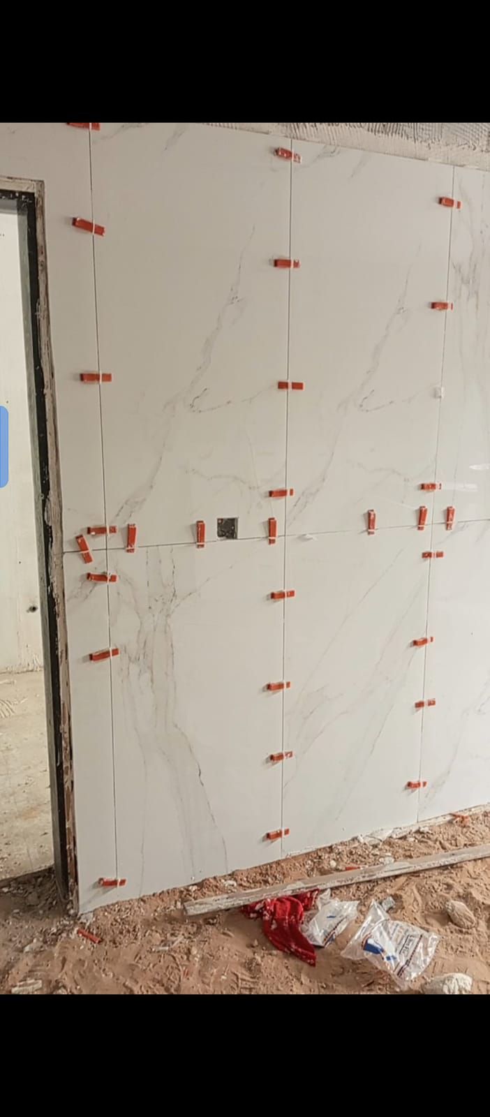 الرياض حي ام الحمام