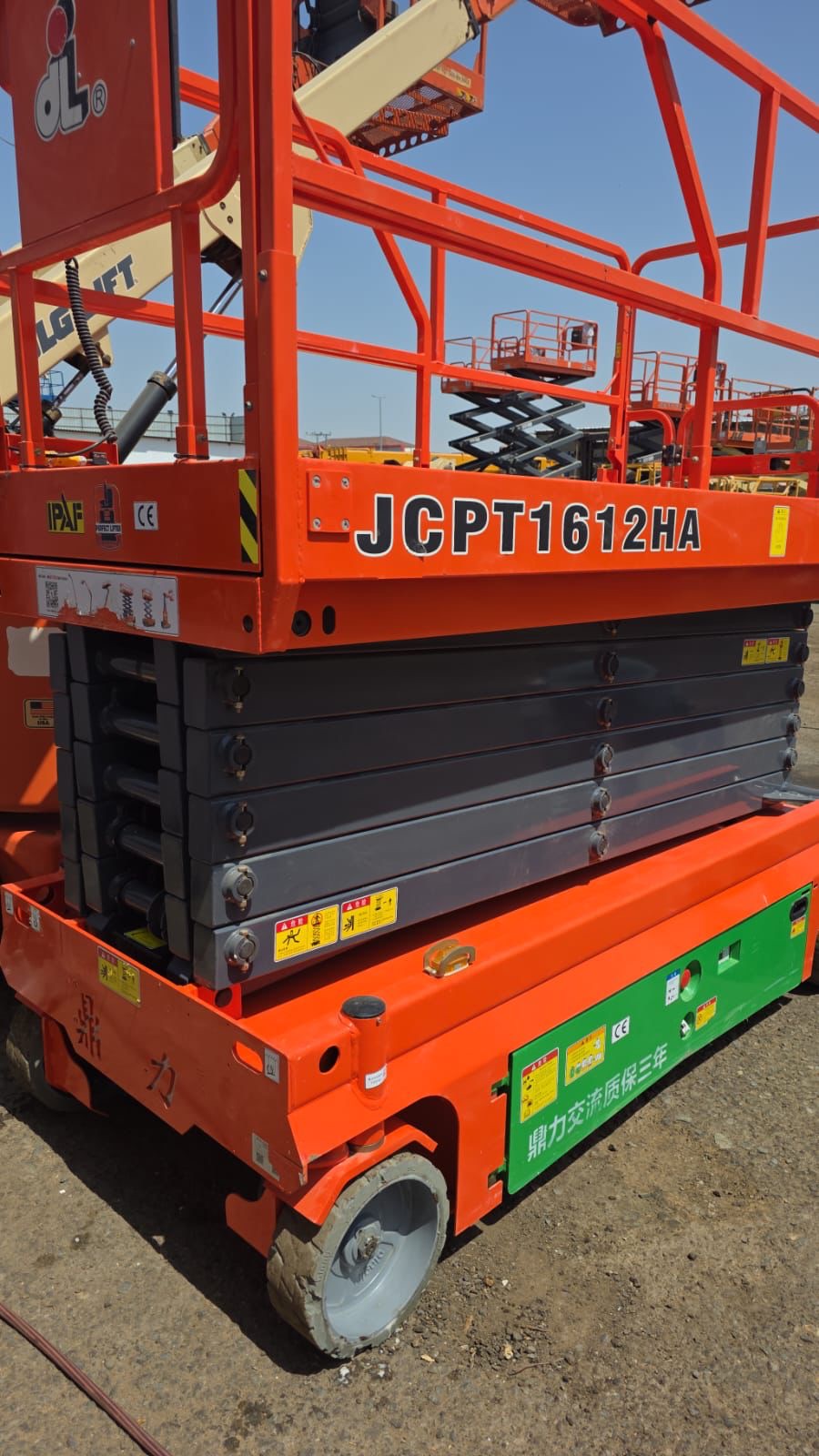 سيزر لفت للايجار مان لفت للايجار كرين