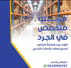 0AE0541B-6BEE-4517-AC0E-4D8FBFD62DC9