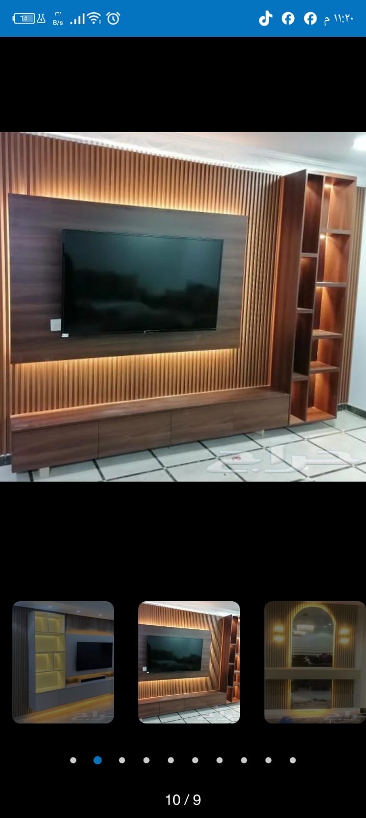 الشرقيه الدمام حي بدر