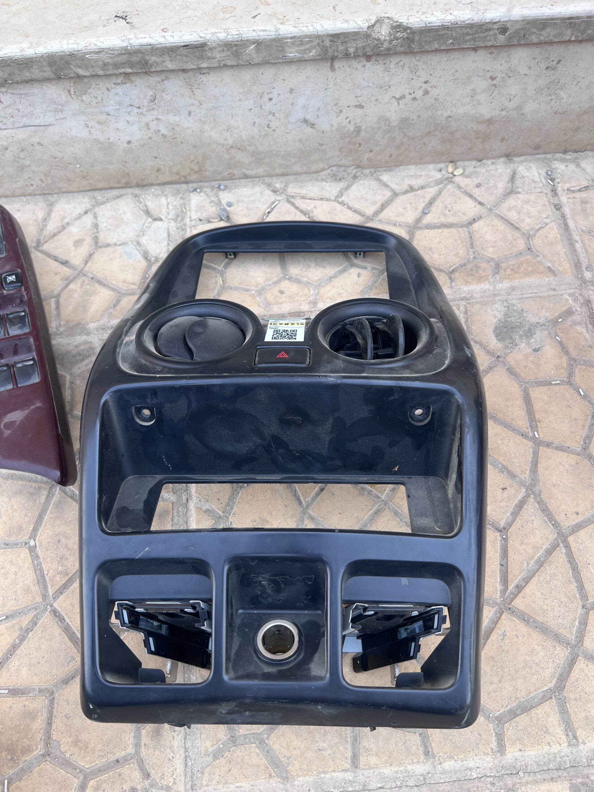 ديكور مسجل وا مضرب بوري وا رمانه قير وا تحكم اشار