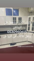 0e69e66e-b376-4d16-a4fa-1e91f2ed04c2