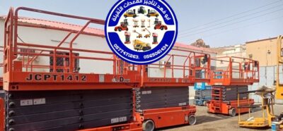 0f62ed4f-c4b6-4947-aebd-537572ede8d8