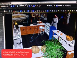 14140e49-8dde-462c-8f06-503324398c16