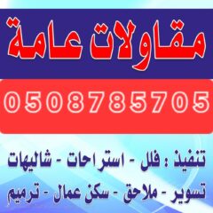 168a41d4-daaa-45b5-bb96-cbd729d38513