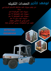 18435124-fac4-4055-ad90-626b00227d2a