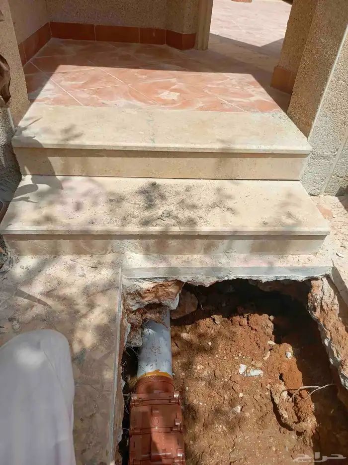 المقاولات تبوڪ صرف صحي