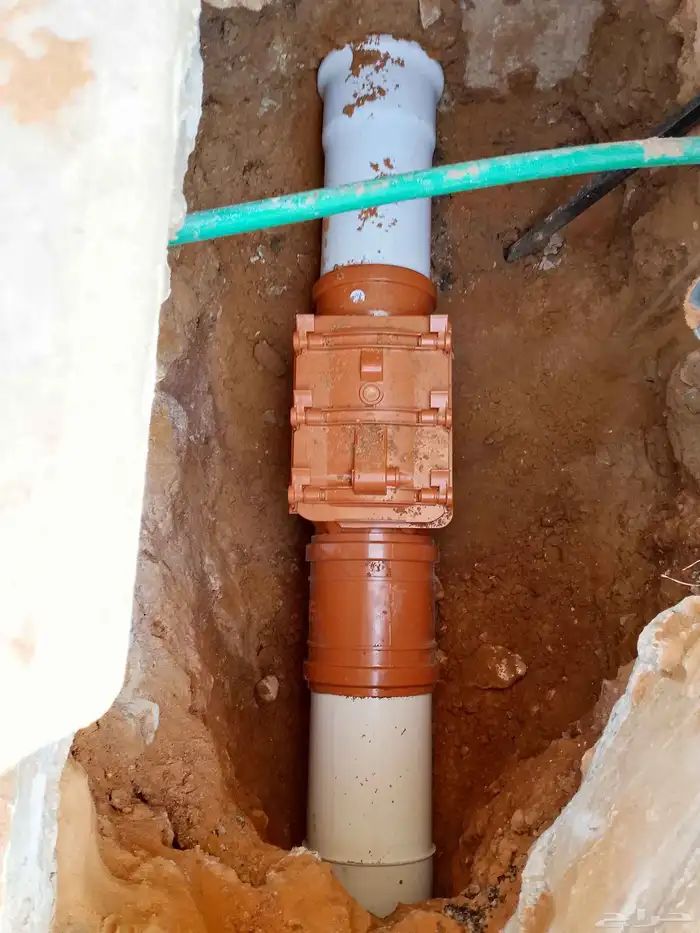 المقاولات تبوڪ صرف صحي