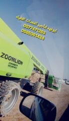 1cce089b-00dd-4ef6-b37f-9ea094489839