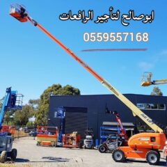 21b4e738-9d66-43b9-8cd3-21199fae9c53