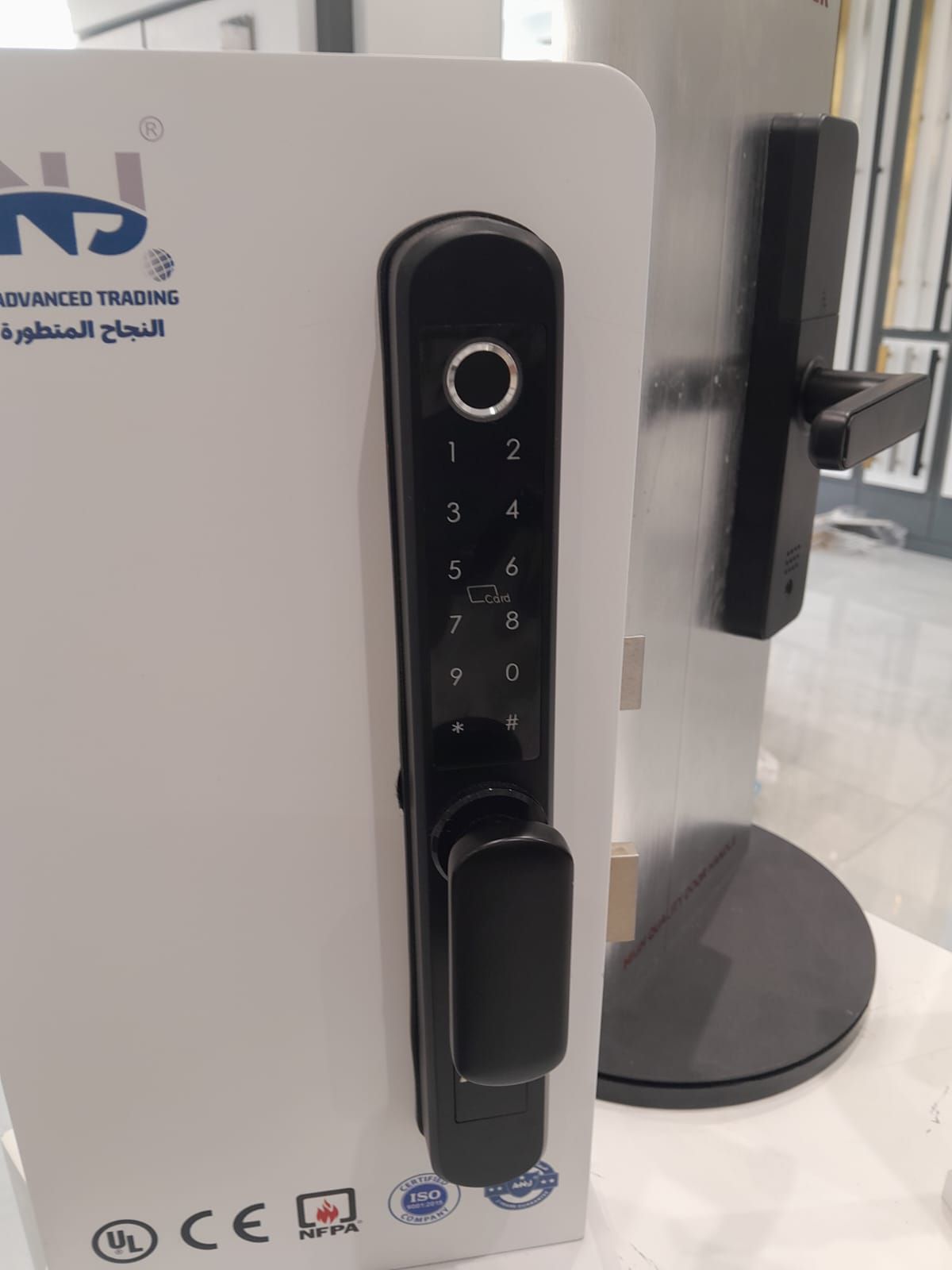 التعاون الرياض