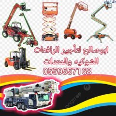 24d7fbbc-307a-426f-8978-9d2e5d48294a