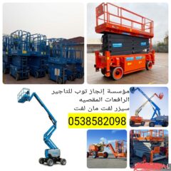 2580c222-5fd7-4cf0-a5e3-898161a5e5c6