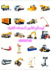 271f58f3-dae5-4157-a7a9-42e2e20a3e1d