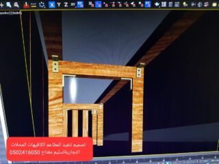 272da7da-3562-4047-9e89-82bec934ab6a