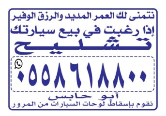 27574264-BCD6-4563-A4B8-09534CF33CEF