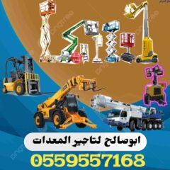 27d2ac8c-4d2c-4f75-b31d-bfa3eea76d65