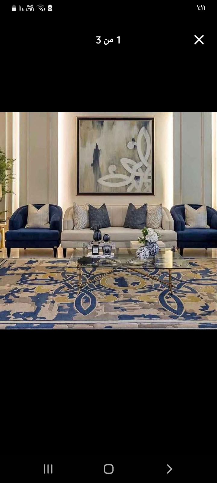 تفصيل كنب وستاير حسب الطلب