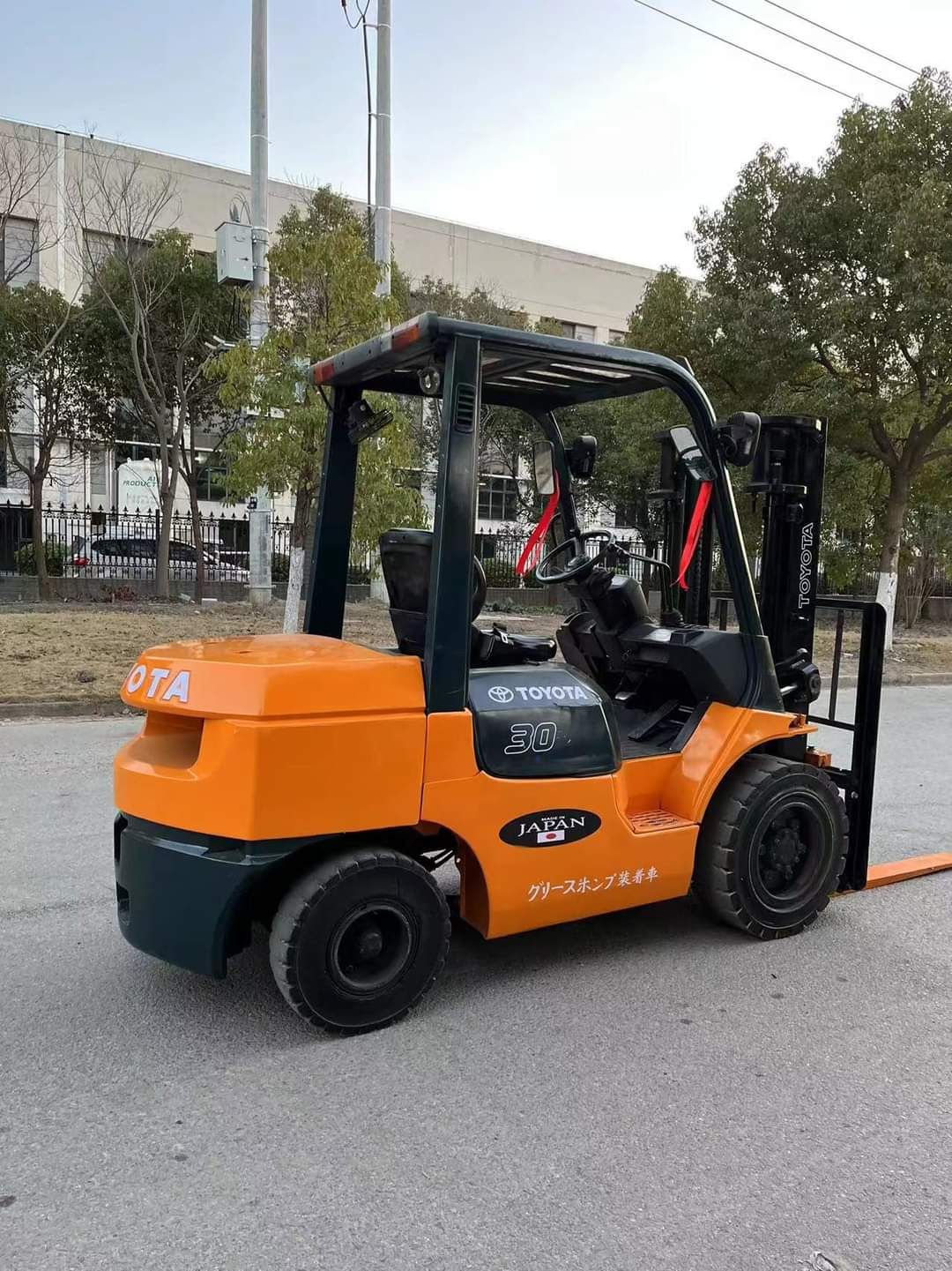 المدينه المنوره