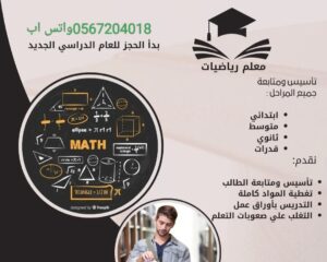 2c70d70d-fd95-41a8-a213-f4f720e804e9