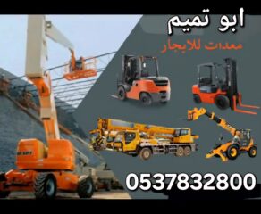 2ebee1d2-5a9c-478a-a271-5aab385c97cb