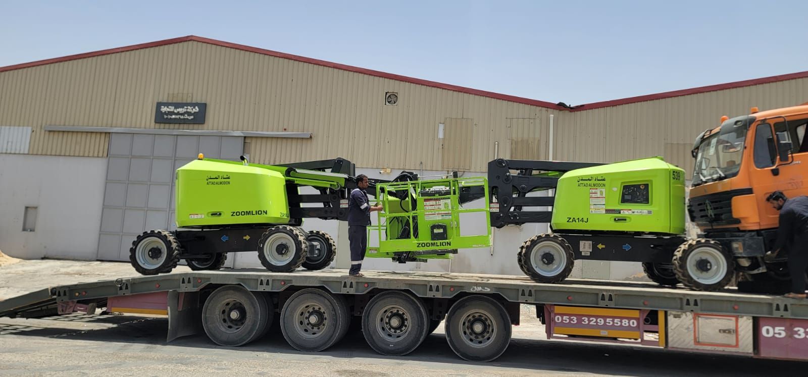 سيزر لفت للايجار اليومي والشهري