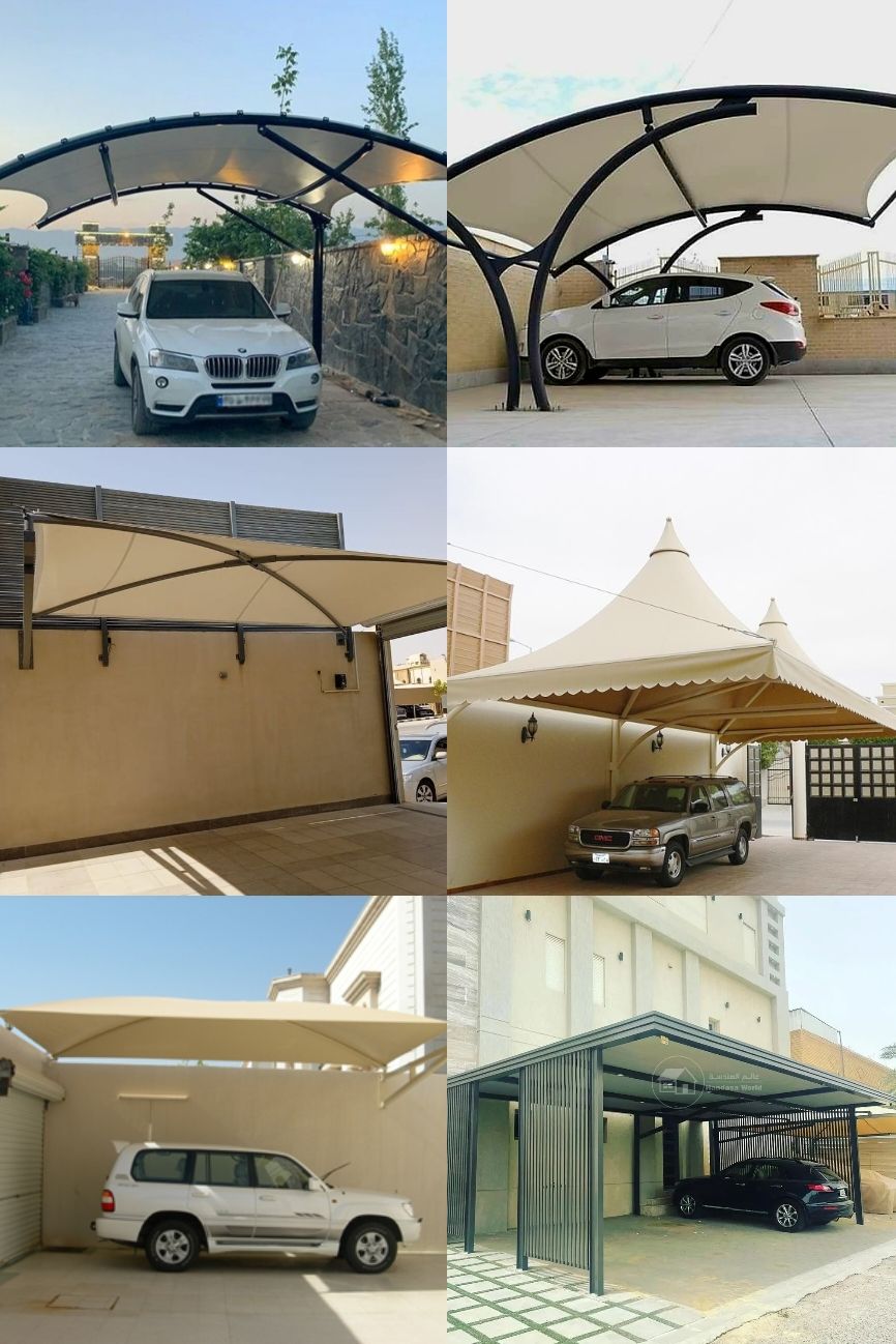 مضلات سيارت وبيوت شعر