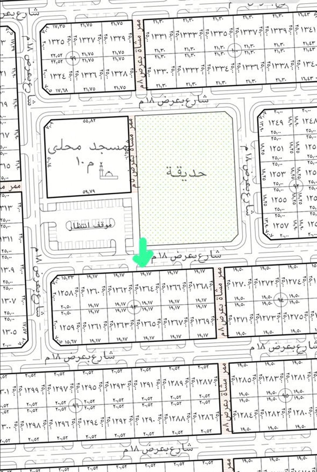 يوجد ارض بصك للبيع نخلان صبيا