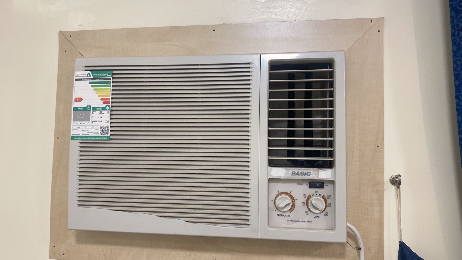 شراء اثاث مستعمل حى الشهداء بالـــــــرياض