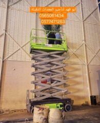 32da367e-0b91-48d8-9279-e7e36746e411